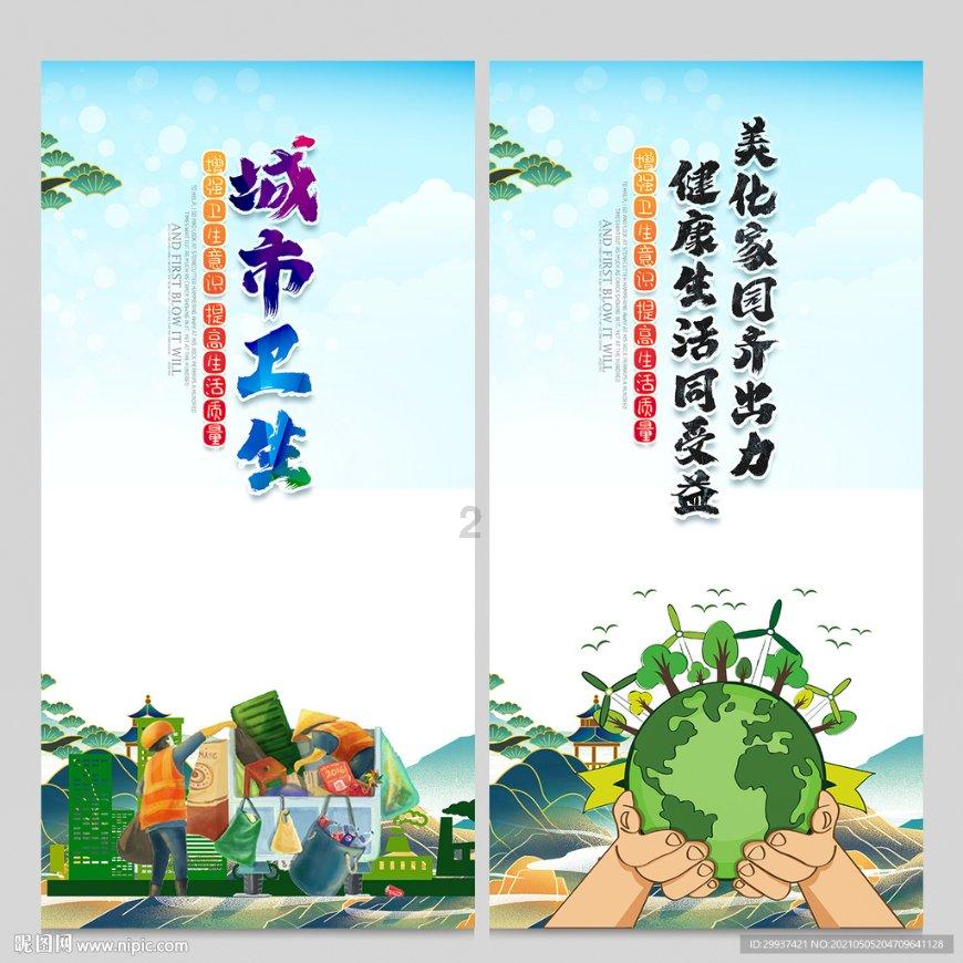 逃出诡异堡垒