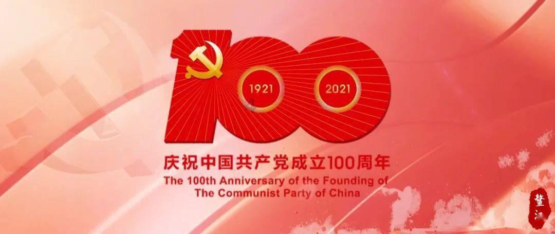 逗小猴开心系列194