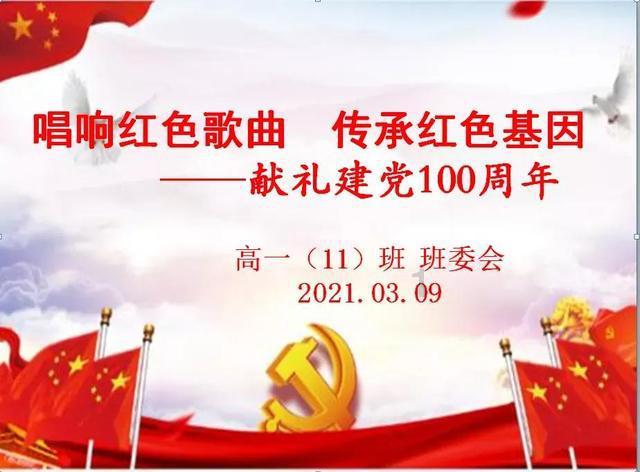 怎么看自己是什么星座