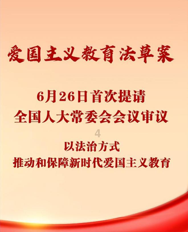 新年新期待 让老百姓过上更好的日子
