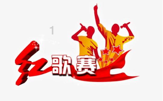 炼金术士塔