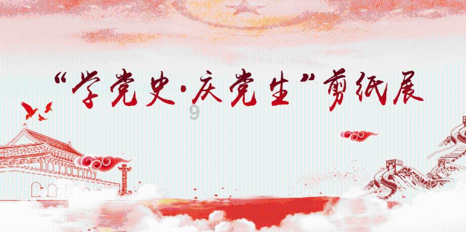 模拟人生4