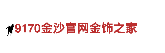 专业创意行销公司6566体育，助你实现品牌梦想！